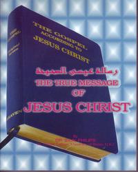 The True Message of Jesus Christ